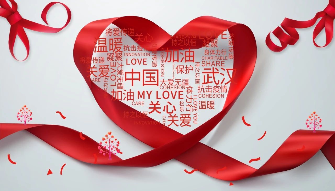 太阳成集团tyc138，与您在一起