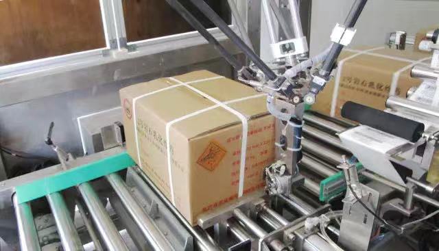 太阳成集团tyc138顺利进军  民爆生产自动化领域