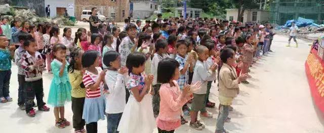 助学•筑梦•铸人  ——2016 贵州安顺行