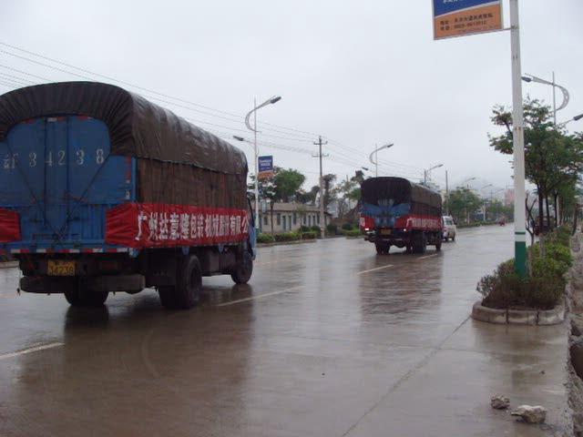 旱灾无情 人间有爱  记太阳成集团tyc138捐水支援抗旱救灾