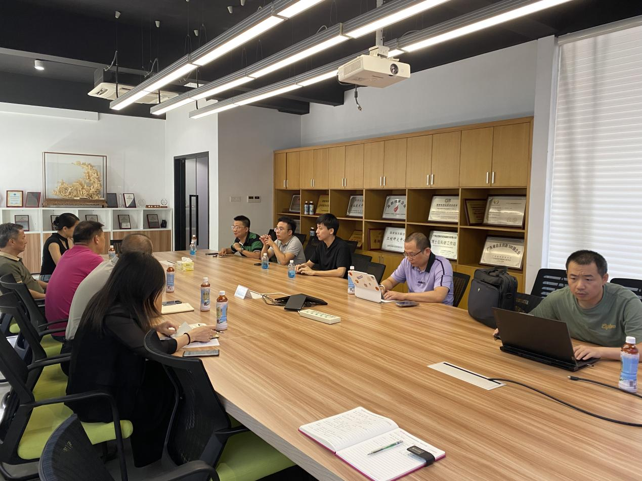 “广东省液态包装装备智能运维服务标准化试点”项目启动会顺利召开