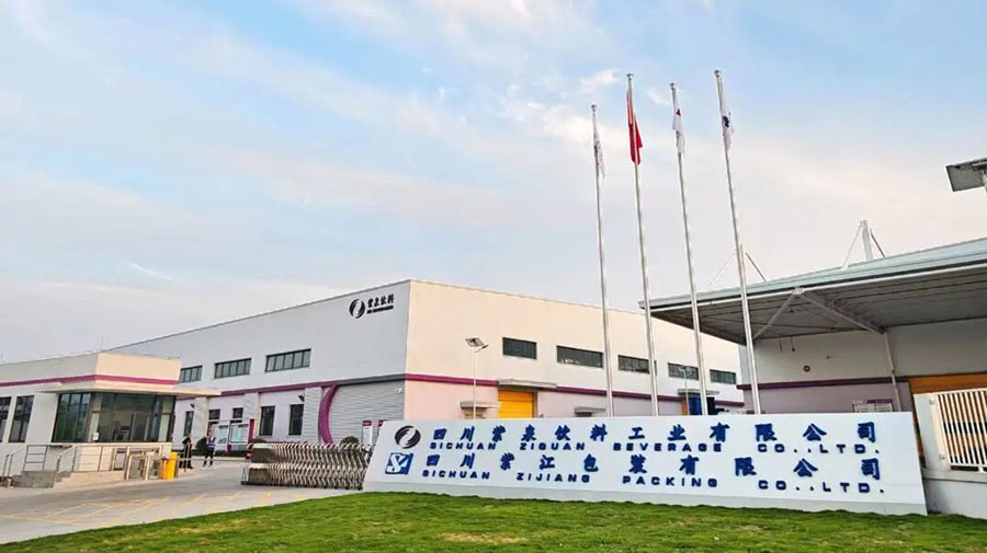 稳定·高效·信任｜紫泉饮料公司复购太阳成集团tyc138湿法无菌线